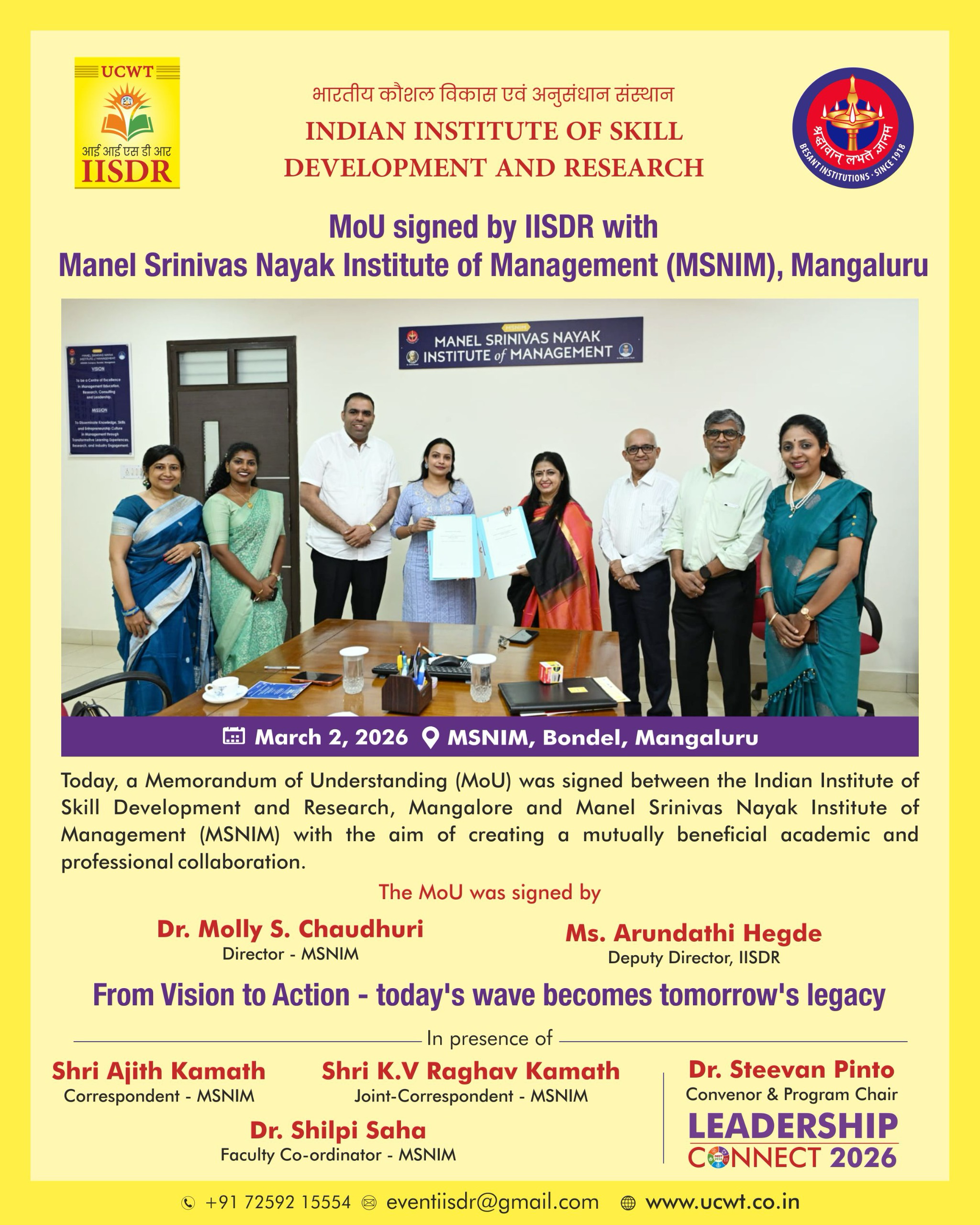 MoU with MSNIM Mangalore